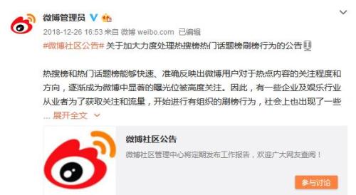 央视十大良心甲醛检测机构,国产八合一甲醛检测仪哪家好