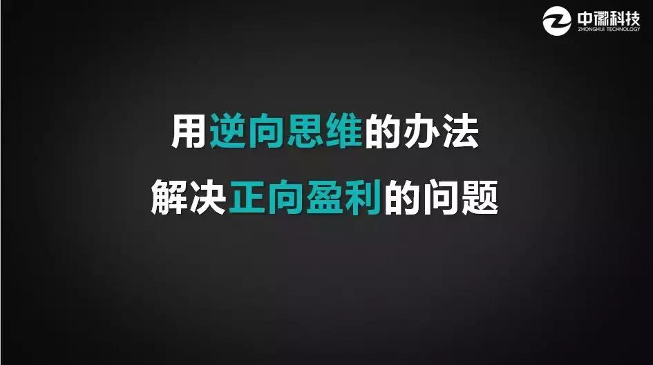 600+人现场聆听：让天下没有难做的工程
