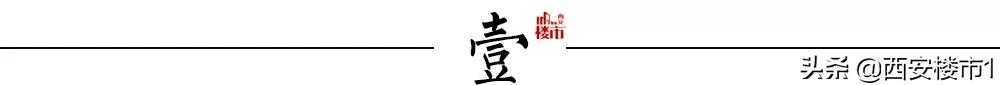 填补空白！后全运时代，融创将如何助攻港务区“蜕变”？