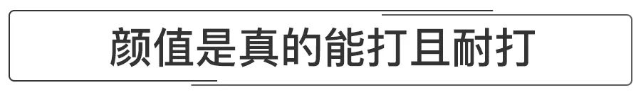 北京现代第5代途胜怎么样,北京现代第五代全新途胜试驾