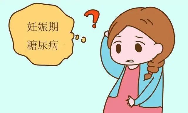 孕妇26周产检检查什么,孕妇产检会检查弓形虫吗