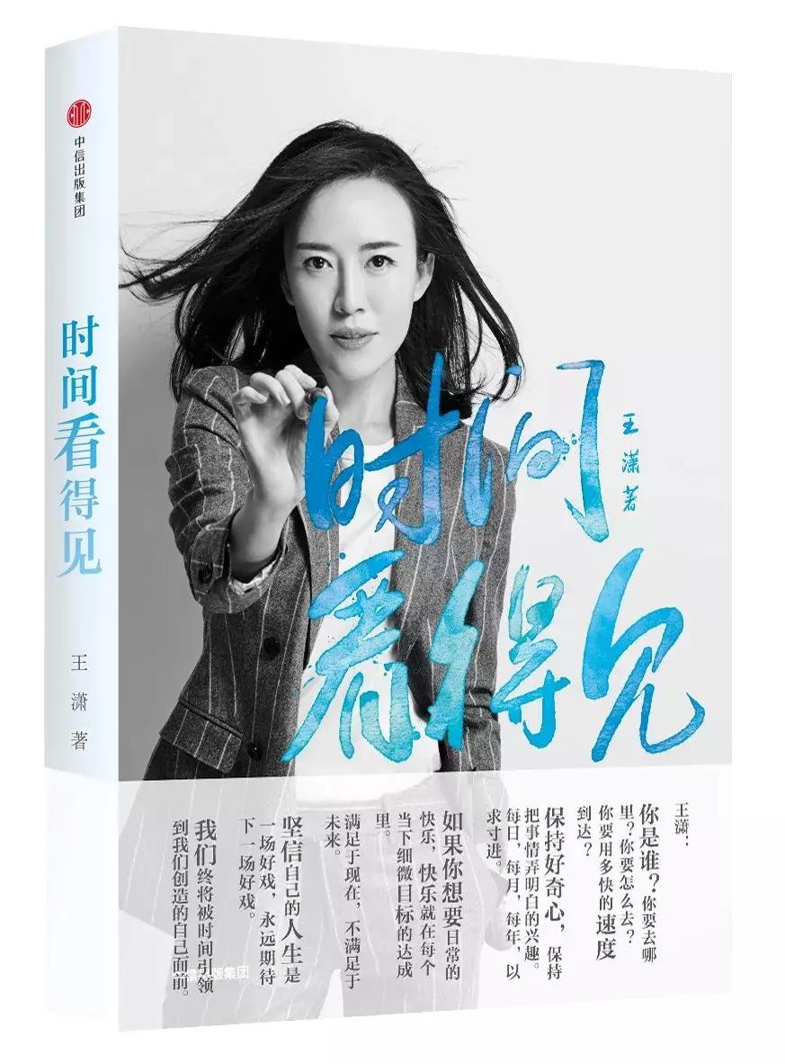 睡前别看手机了，不如收下这份高品质书单