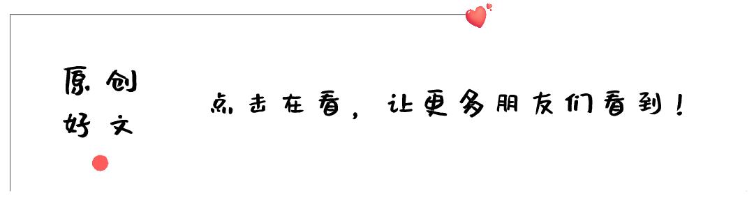 闺蜜的大嗓门,闺蜜大嗓门