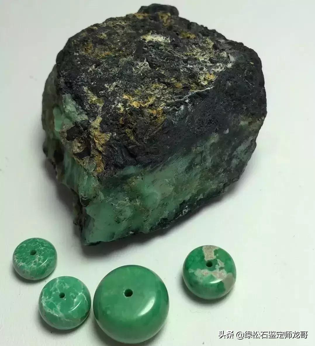 假绿松石的危害,假乌兰花绿松石
