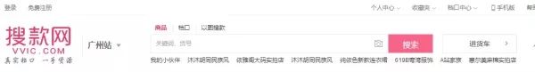 彭亚舟发货视频,彭亚舟淘宝新店