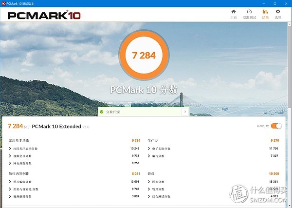 蓝宝石amdrx5804g,amd蓝宝石rx580多少w