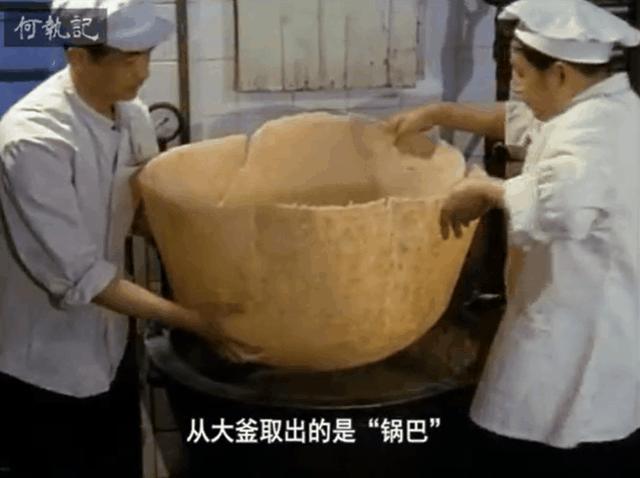 日本人35年前拍的中国美食纪录片，凭什么豆瓣9.2？