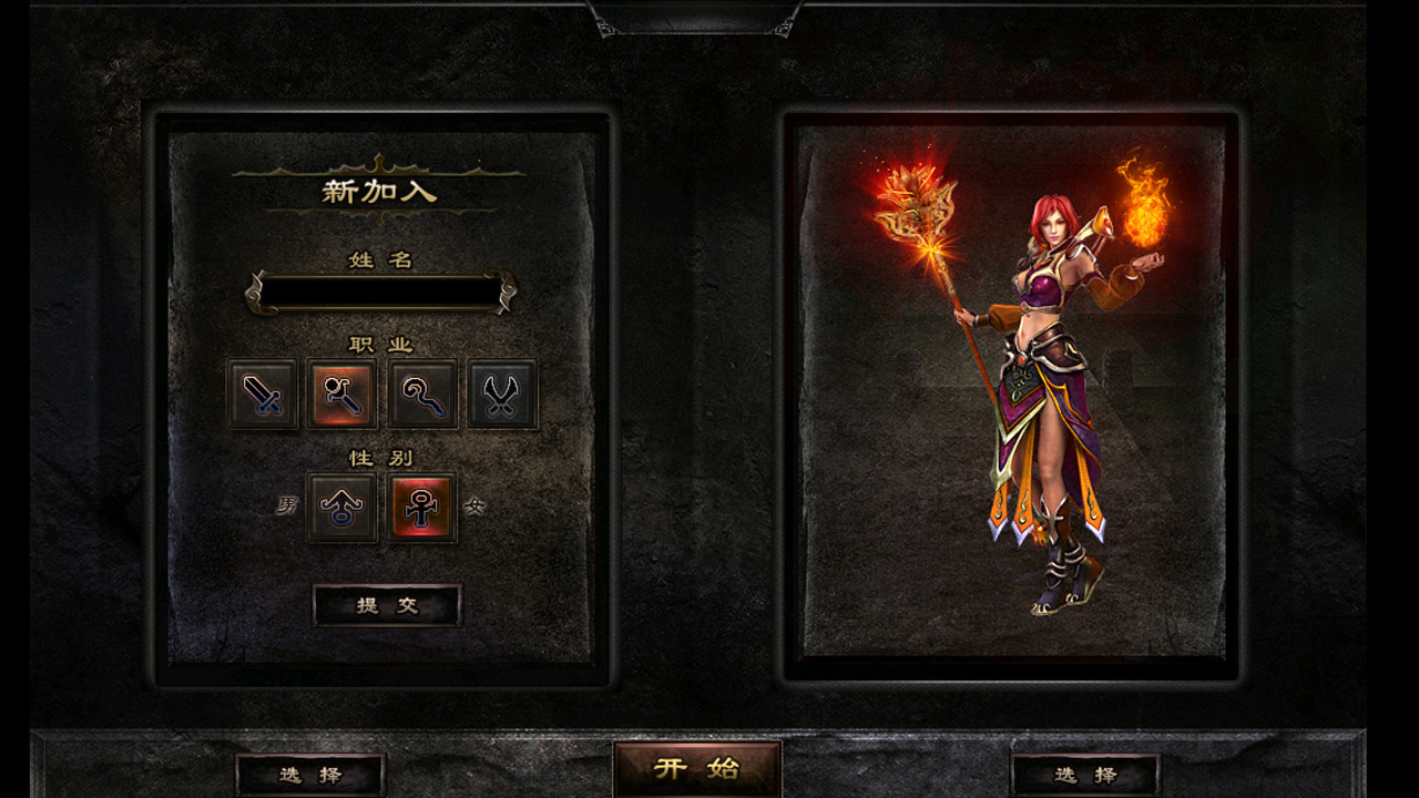 1.76版复古传奇游戏推荐,steam龙魂传奇76复古版