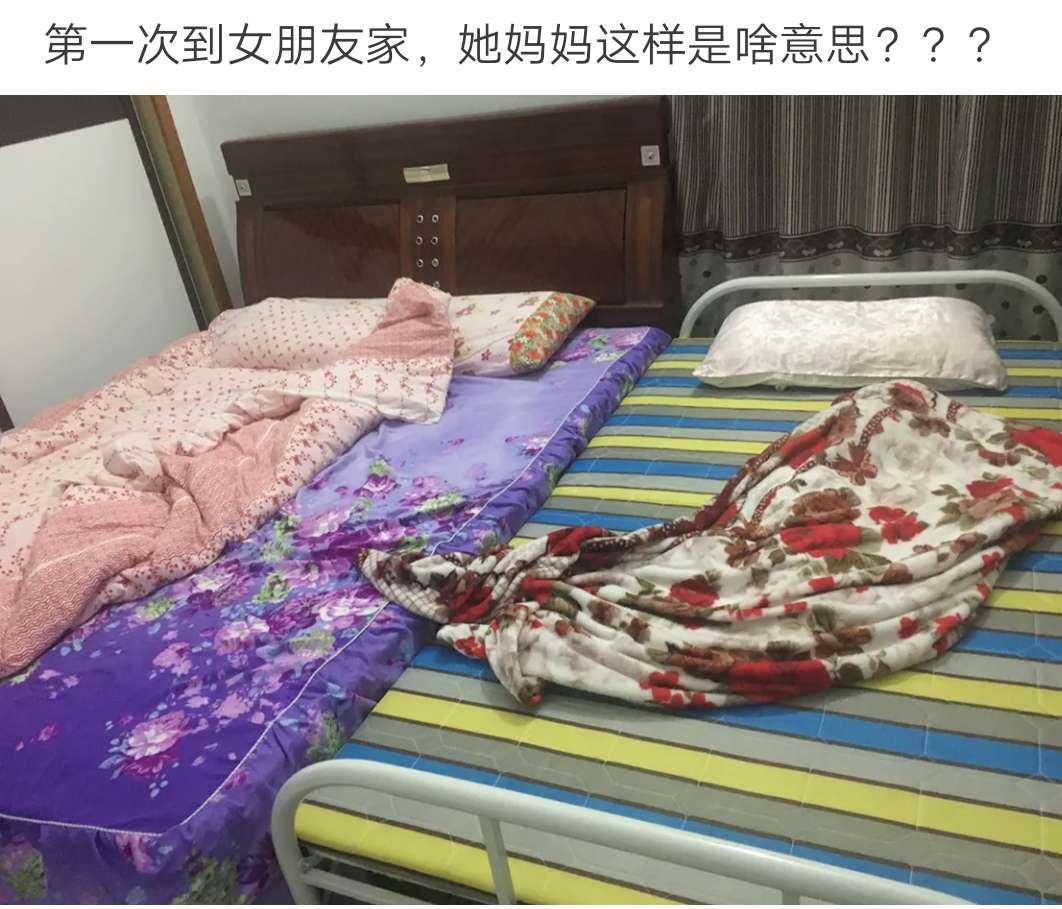 搞笑gif趣图妹子你别闹了,搞笑gif趣图妹子你这笑容太魔性了