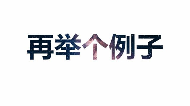 图片怎么处理自然,学会这几个p图小技巧