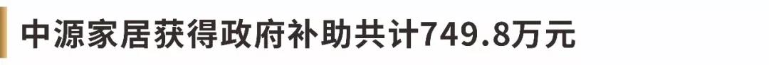 瀹惰创娴锋姤,瀹跺帹娴锋姤瀹ｄ紶