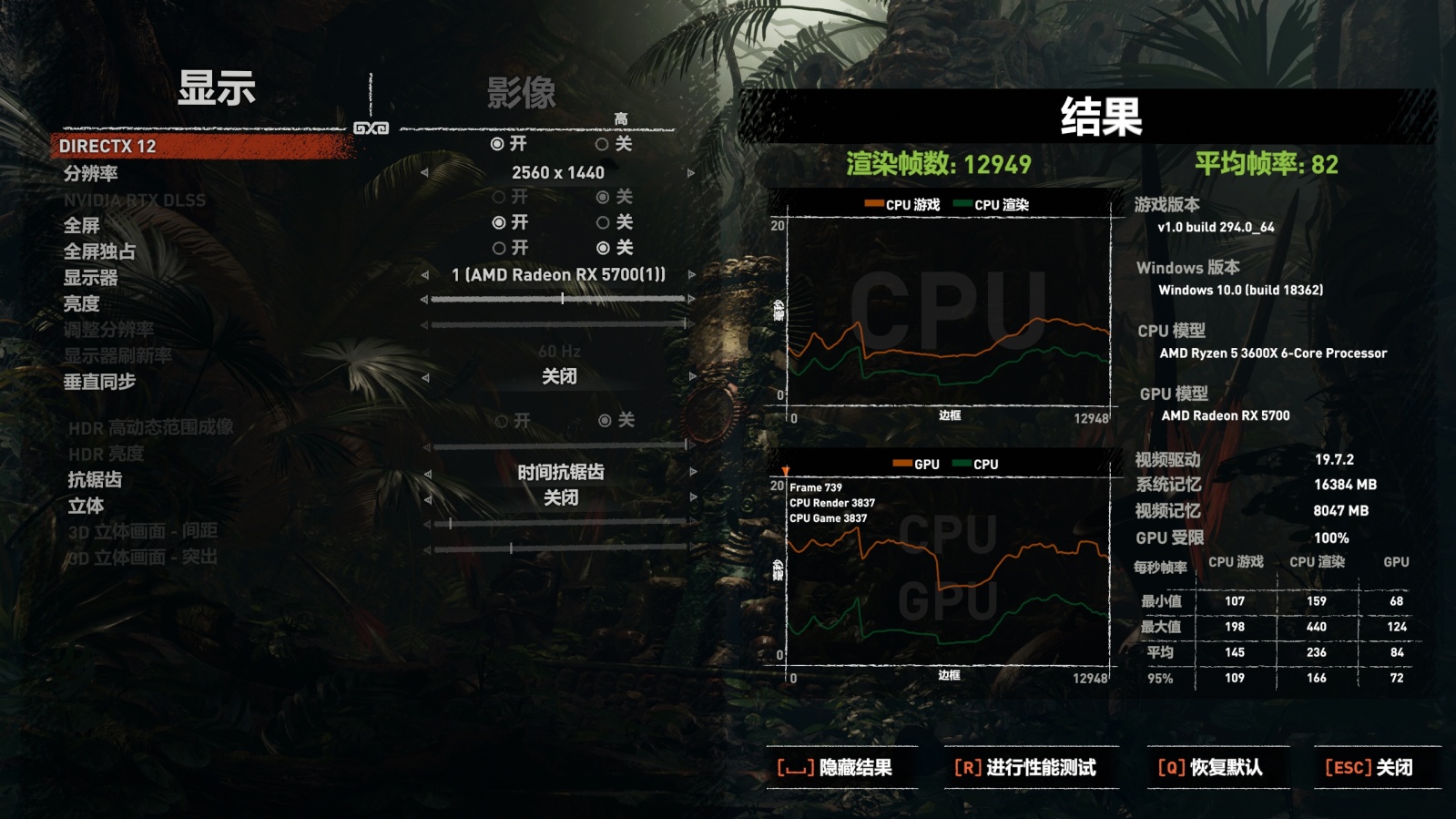 amdryzen53600配华硕b450,amdr5能上b450吗