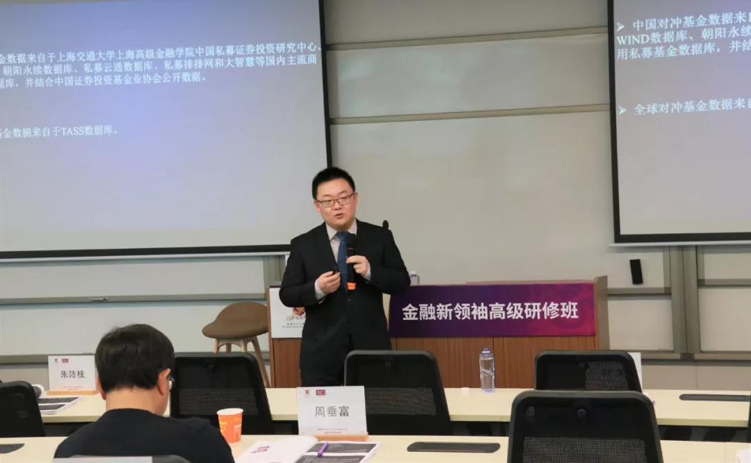 他是清华博士后，曾任职于期货交易所，如今是上海211名校男神教师！