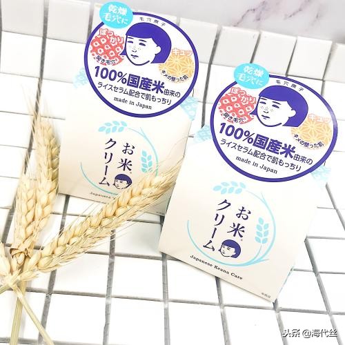 种草护肤干货,种草护肤精华