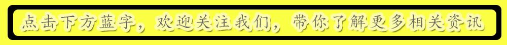 电路安装和插座全过程,家庭插座安装视频教程