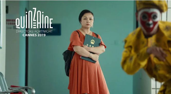 戛纳国际电影节范冰冰毯星,2018戛纳电影节毯星