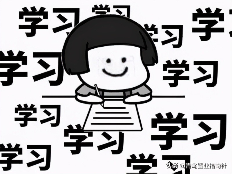 青岛浮山后学区未来十年内分析,青岛西海岸新区学区划分地图