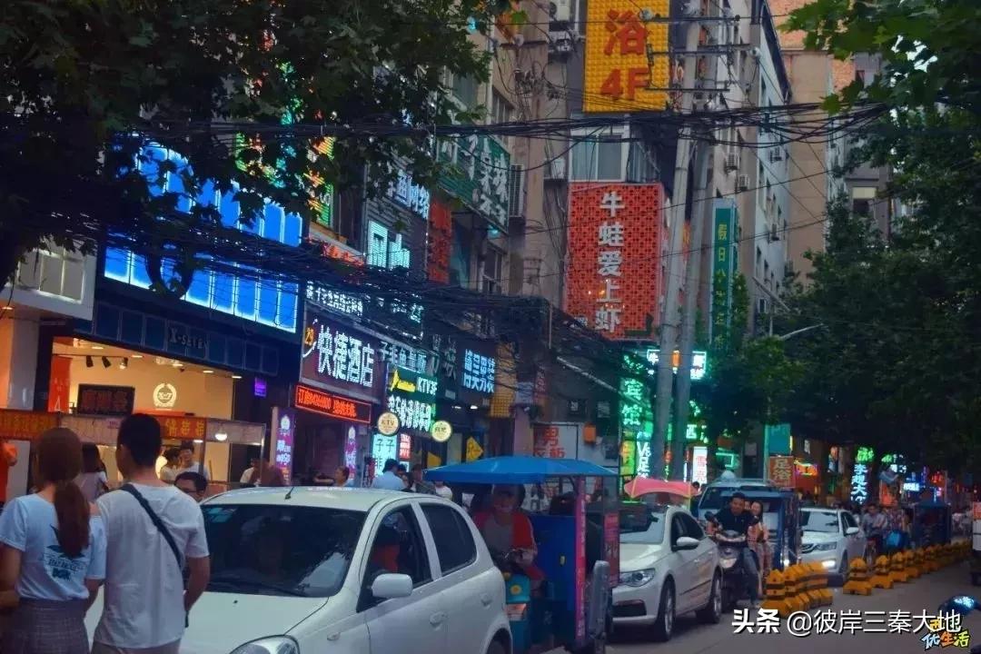 住城中村是什么样的体验,西安适合居住的城中村