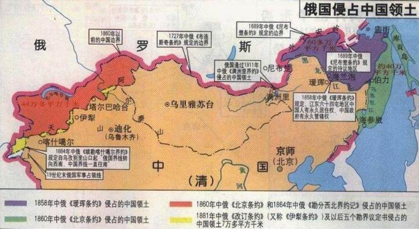李鸿章晚清第一老贼,清朝政府八大买国贼