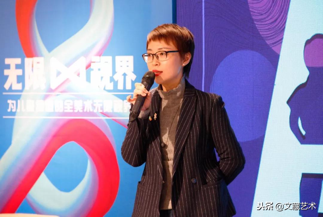 儿童艺术创新教育论坛,ai时代儿童美术教育该怎么走