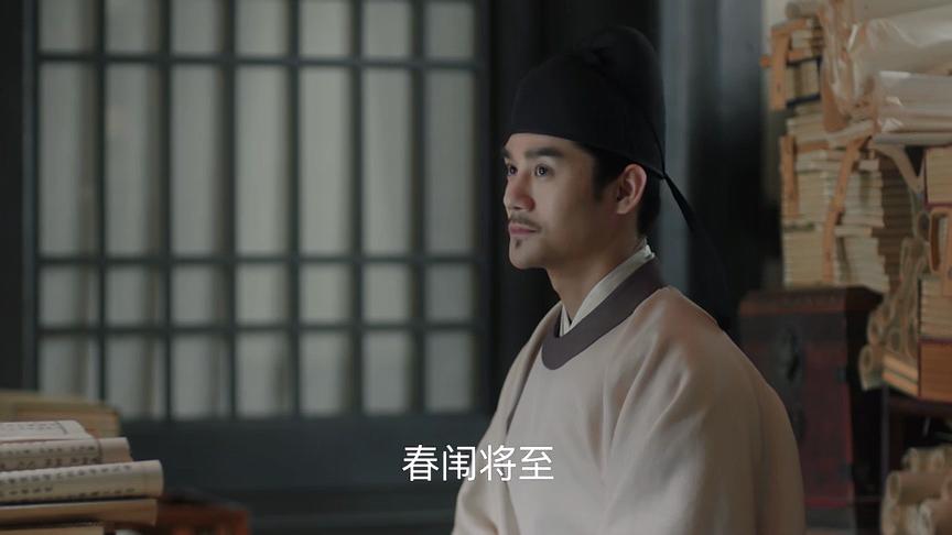 清平乐背后的历史故事,清平乐中的古代文化常识