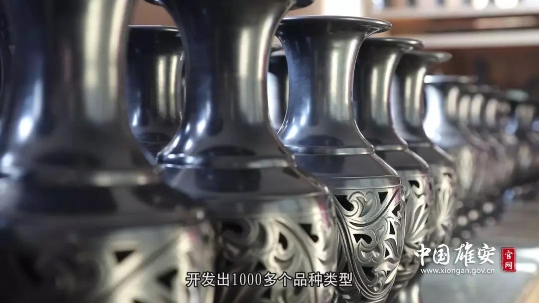 原来你是这样的黑陶！
