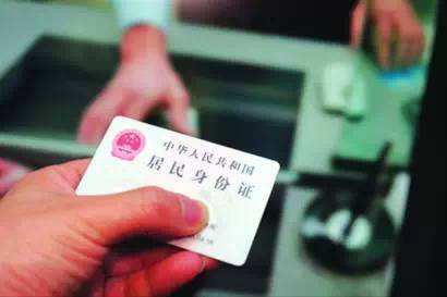 开酒店需要什么手续和要求,开酒店住宿需要什么手续