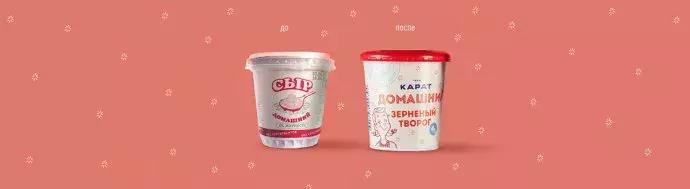 八上美术土特产包装设计学生作品,食品电商微商包装图怎么拍摄