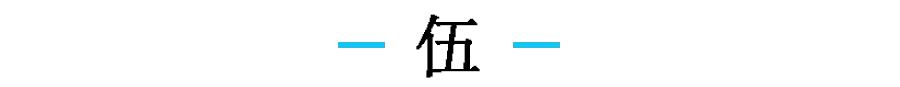 王柏川为什么这么喜欢樊胜美,王柏川和樊胜美感情观