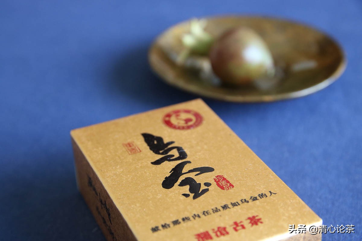 乌金号澜沧古茶,2012乌金号澜沧古茶