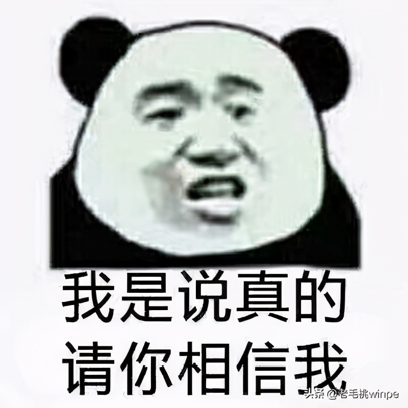 ssd固态硬盘整理碎片,如何正确使用ssd