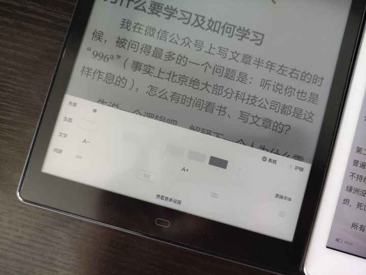 电子书有没有必要购买,为什么要买电子书阅读器