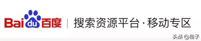 想让百度100%收录你的页面？那就进来看看