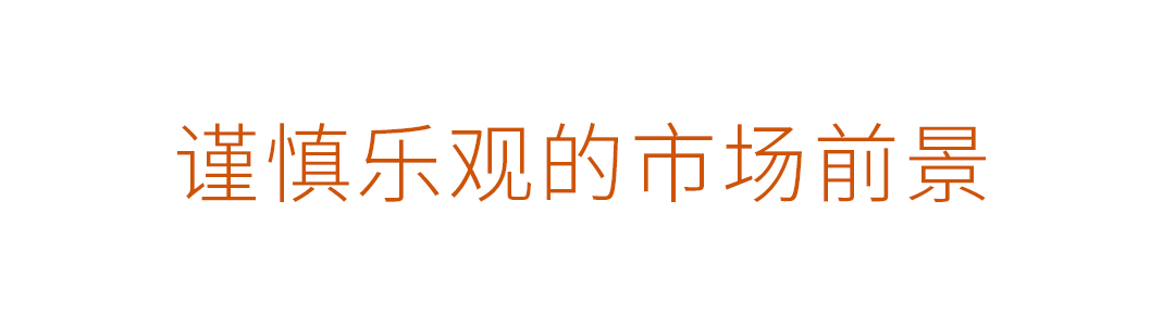 二手腕表奢侈品牌,高端腕表二手市场失宠