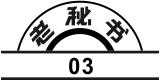 不喝酒如何应付酒场,不会喝酒怎么在国企发展