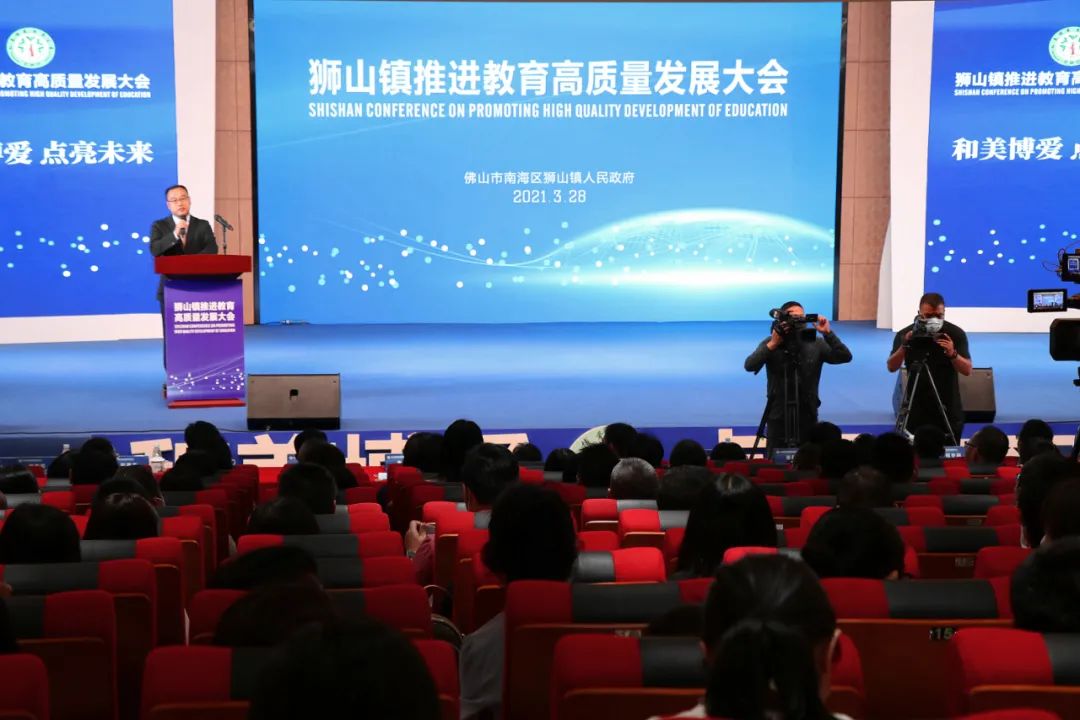 2024狮山中小学投入,佛山狮山小学入学政策