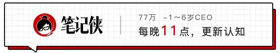 6大要素有哪些内容,五句话让客户自愿下单