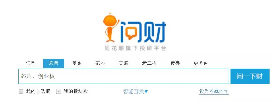 最强坑钱工具,38个搞钱必备工具