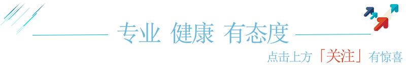年轻人怎样预防长老年斑,年轻人长老年斑怎么根治