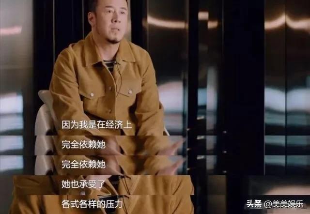47岁杨坤现在的情况,杨坤回应被打传闻
