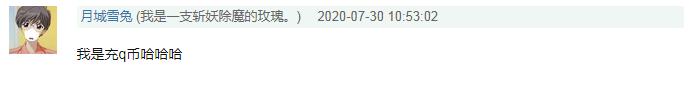 在豆瓣，我们意外发现了淘宝的这些功能