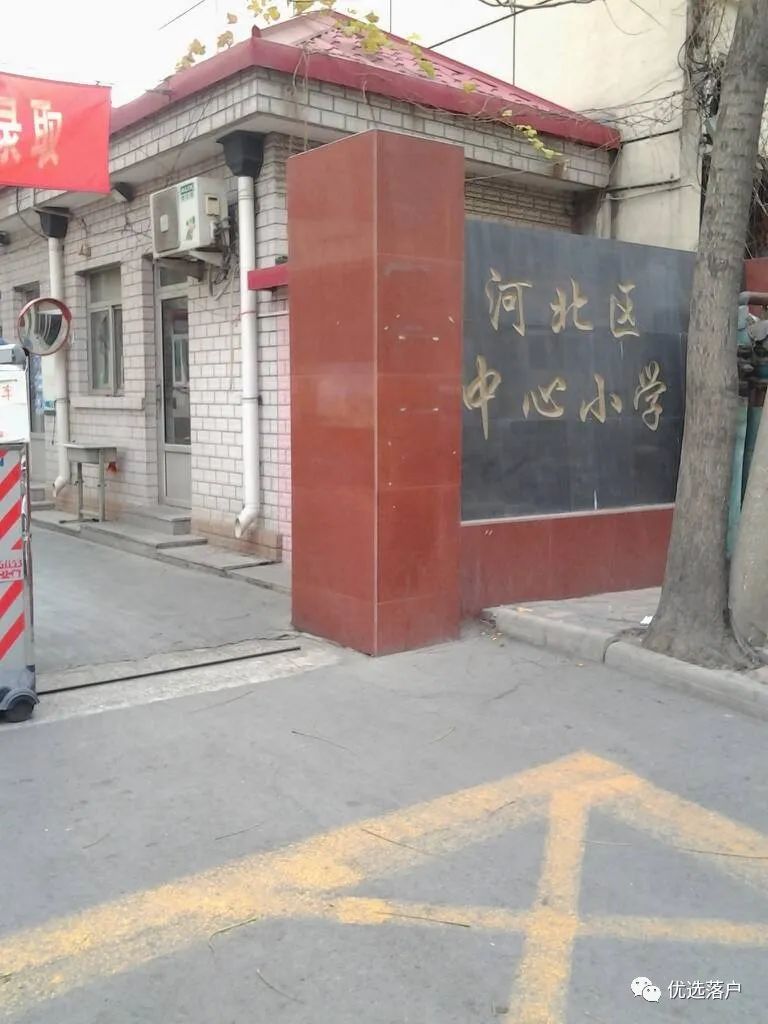 买不起天津学区房怎么上重点小学,天津没有学区房怎么上重点学校