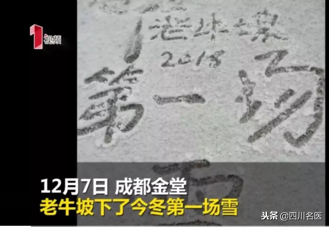 老人吃羊肉的正确方式,90岁老人吃羊肉的正确方法