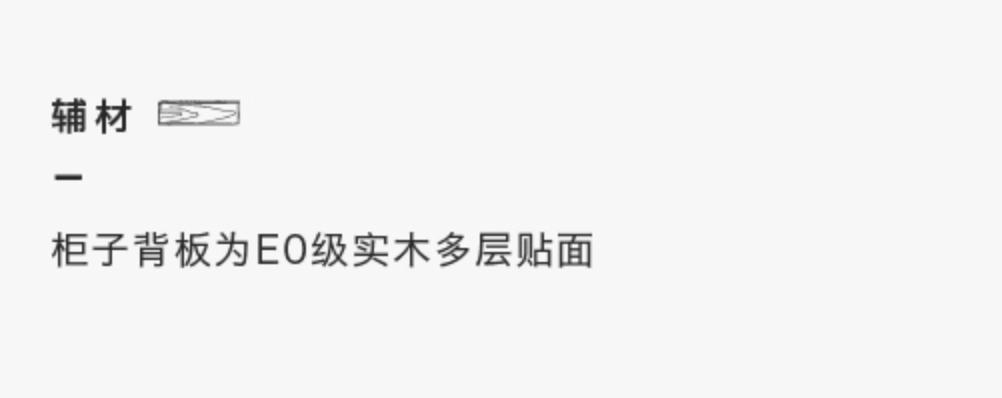 不懂这几点买二手房必踩坑,实木家具怎么买才不被坑