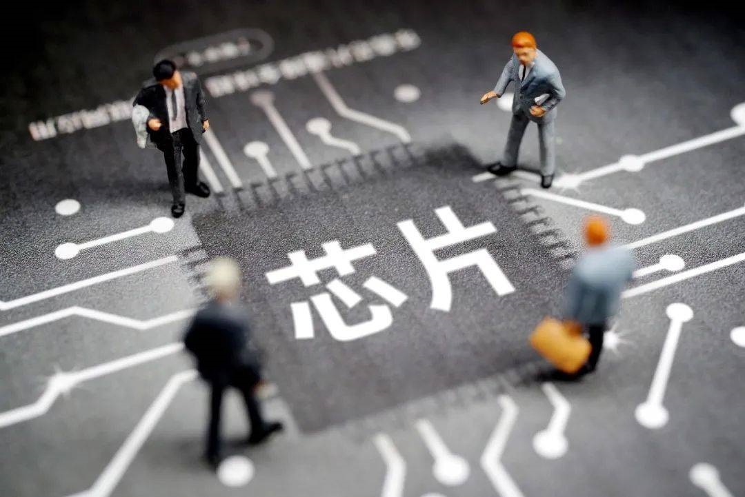 对话耗材芯片企业：应对“芯”慌最重要是不要慌