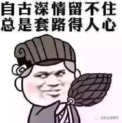 二代蜜蜡是树脂做的吗,二代琥珀蜜蜡和塑料的区别