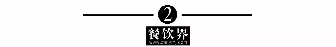 从面到饺子，千亿面食品类赛道被资本“盯”上了！|热点