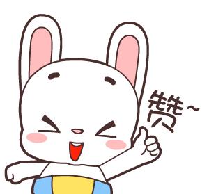 从化客运站快线时间表,广州从化汽车站到省站