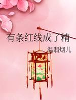 5本有仙气的仙侠修真小说,5本超好看的仙侠言情文