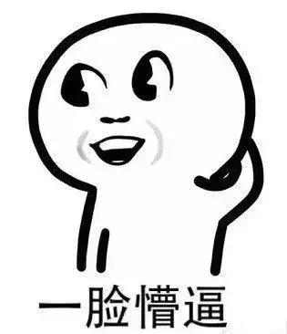 海蓝之谜被起诉，我们竟被骗了这么多年？那可是我心中的Lamer！